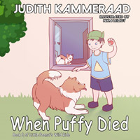 When Puffy Died -- Judit Kammeraad